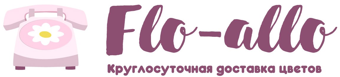 Flo-allo - Дятьково